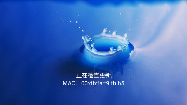 鱼跃tv免费版截图2