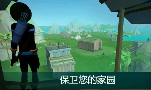 王者狙击手截图1