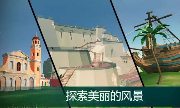 王者狙击手截图3
