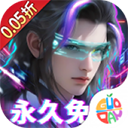 外星大丈夫