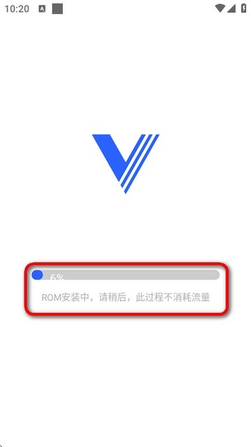 虚拟大师安卓版