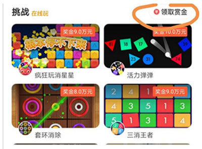 233乐园免登录版