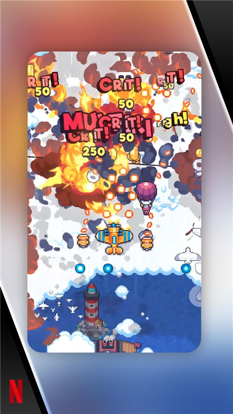 空中乱战截图2