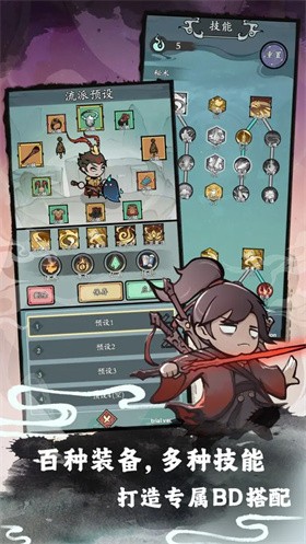 渔乐寻宝截图0
