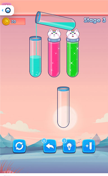 宝玩截图1