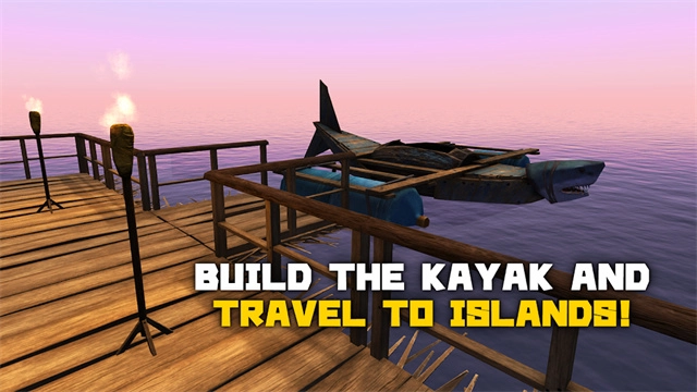 木筏求生正版截图2