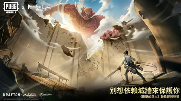 地铁逃生正版截图2