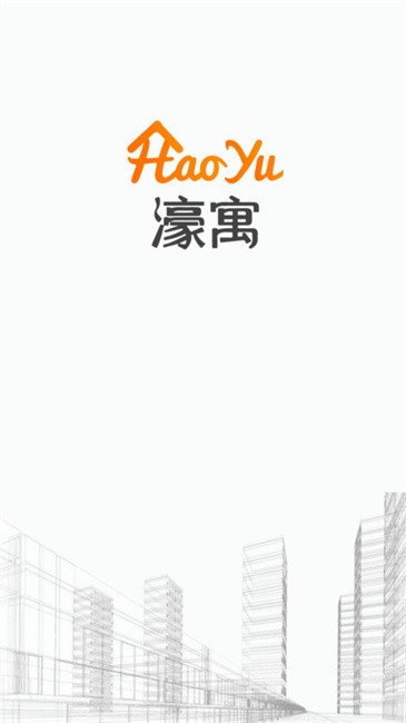 濠寓截图0