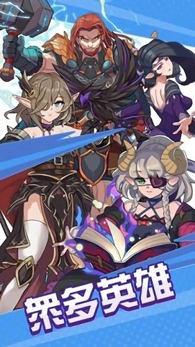 逆转魔卡截图0
