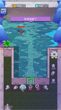 校园宿舍躺平截图1