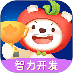 脑力大冒险