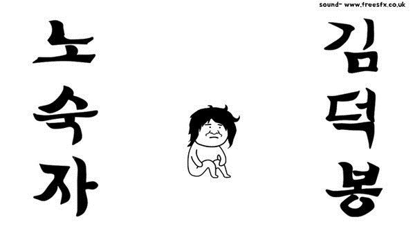 金德峰系列5截图0
