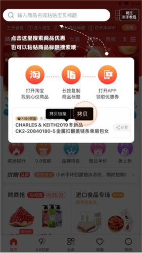 云创空间