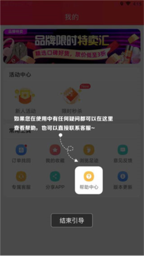 云创空间