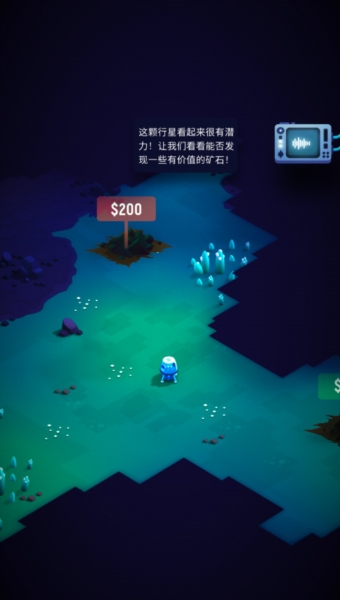 星际矿工中文版2