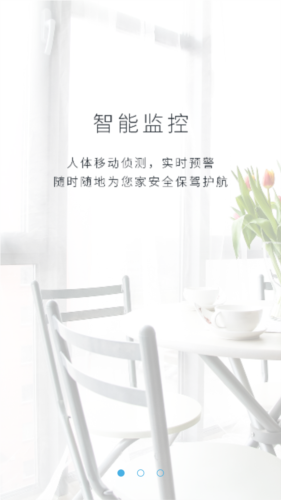 汉邦高科彩虹云