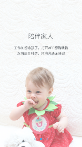 汉邦高科彩虹云