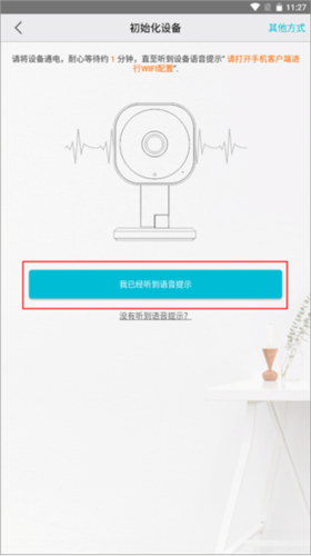 汉邦高科彩虹云