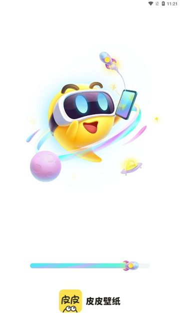 皮皮壁纸正版截图1