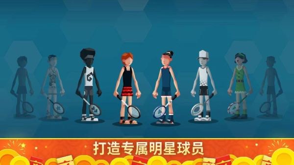 羽毛球高高手正版截图2