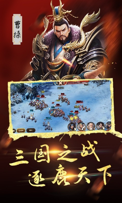 血与沙OL截图2