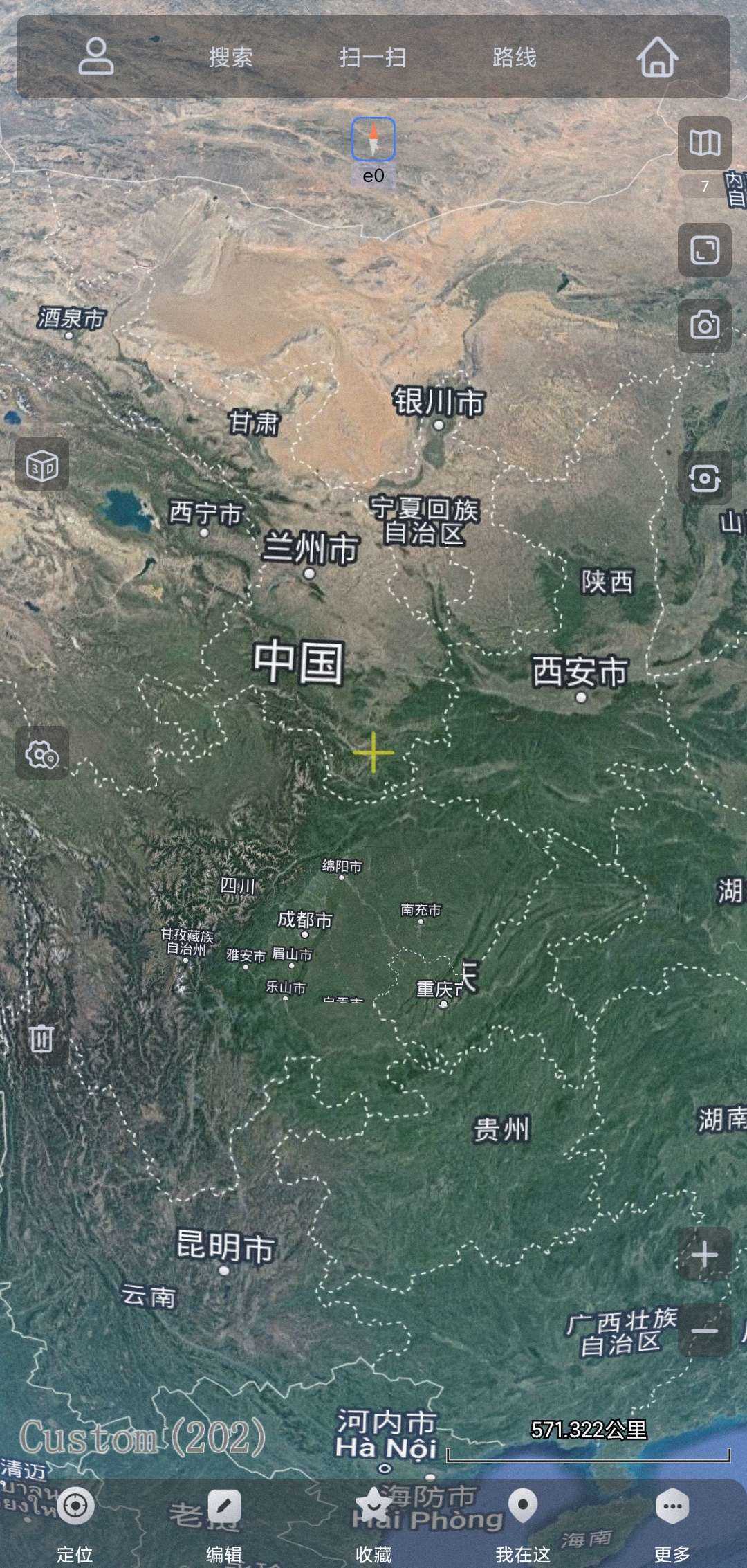 奥维地图免费截图2