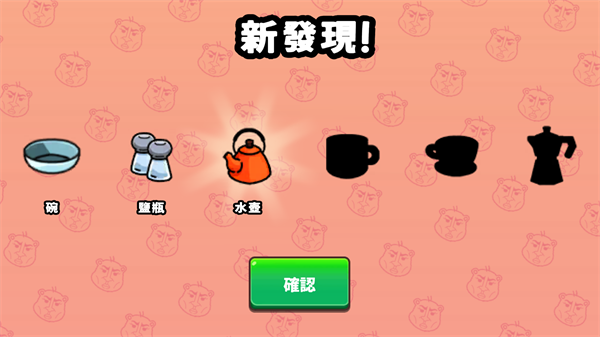 loopy工厂
