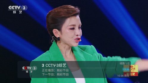 小超电视免费版截图0