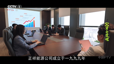 91看电视免费版截图1
