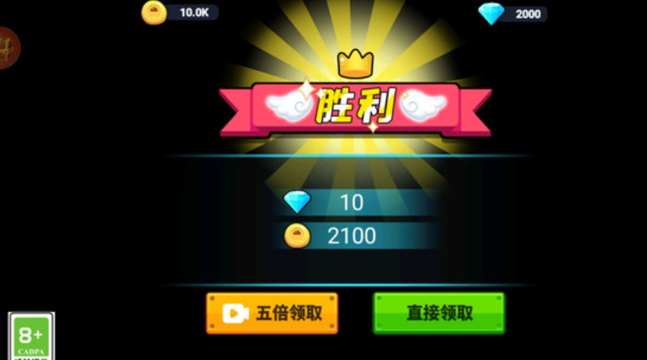 太空萌狼杀截图3