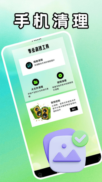 抽屉多多