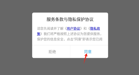 抽屉多多