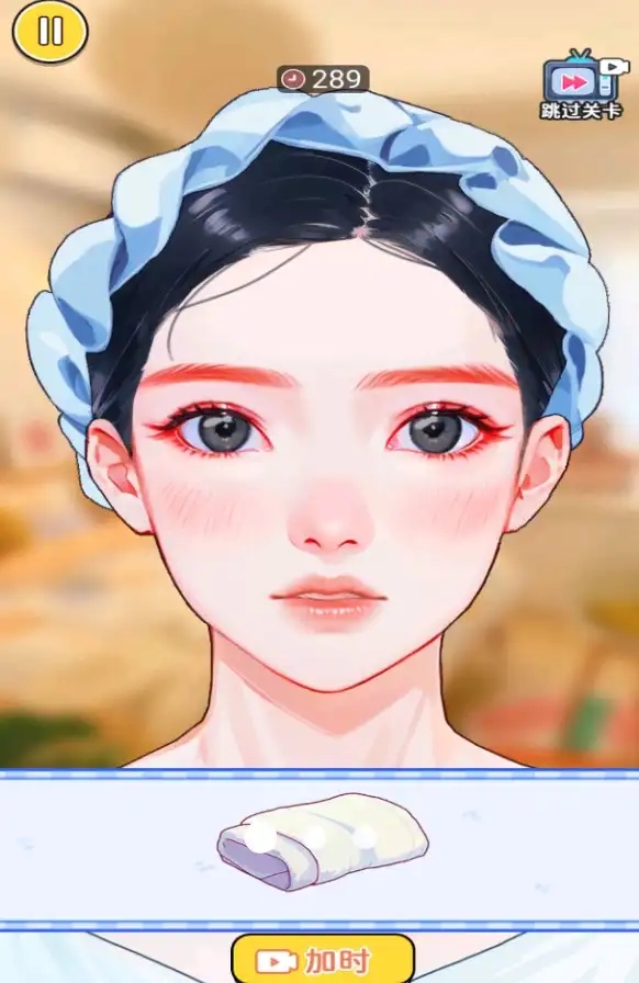 精致女孩装扮截图0
