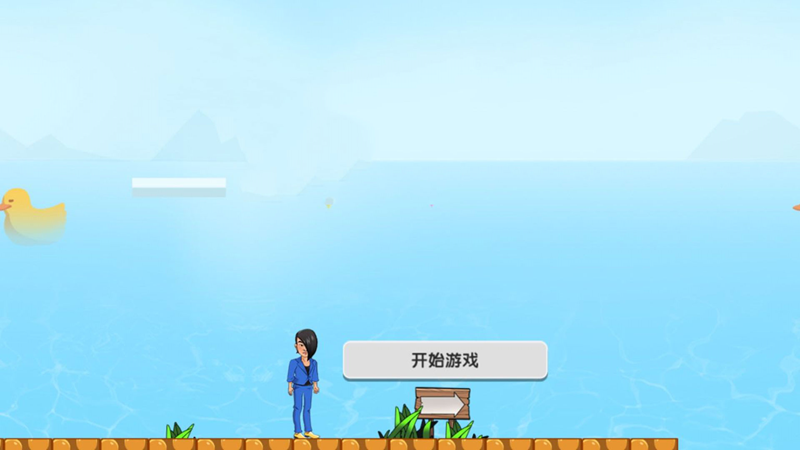 超级酷跑兄弟