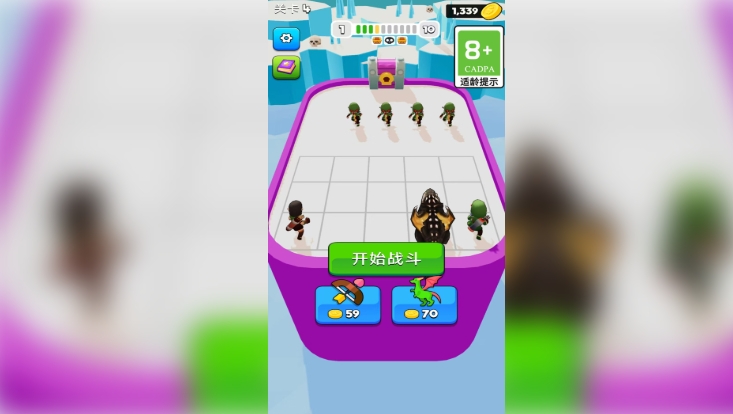 趣味连萌截图3