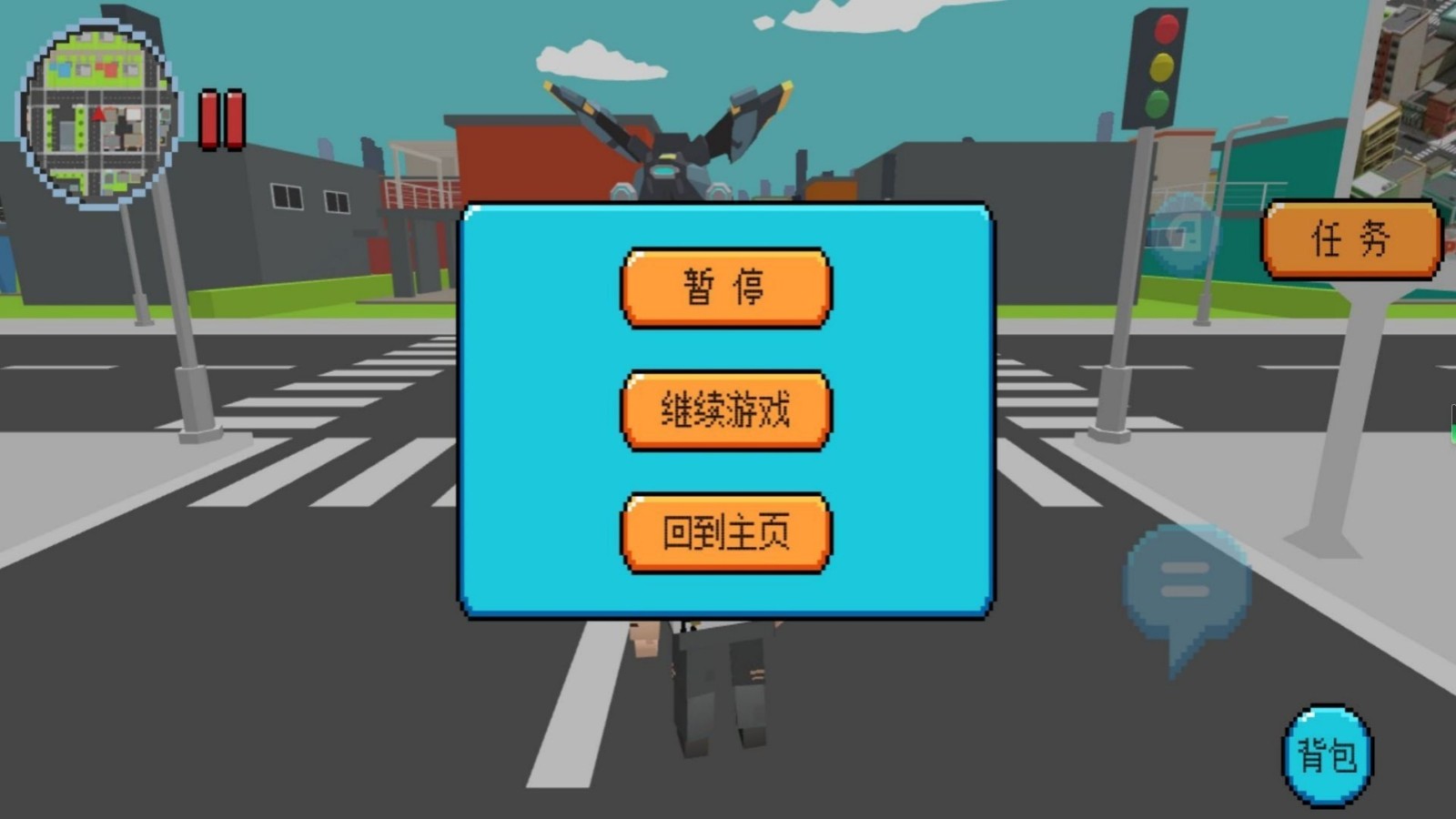 像素世界生存逃脱截图0