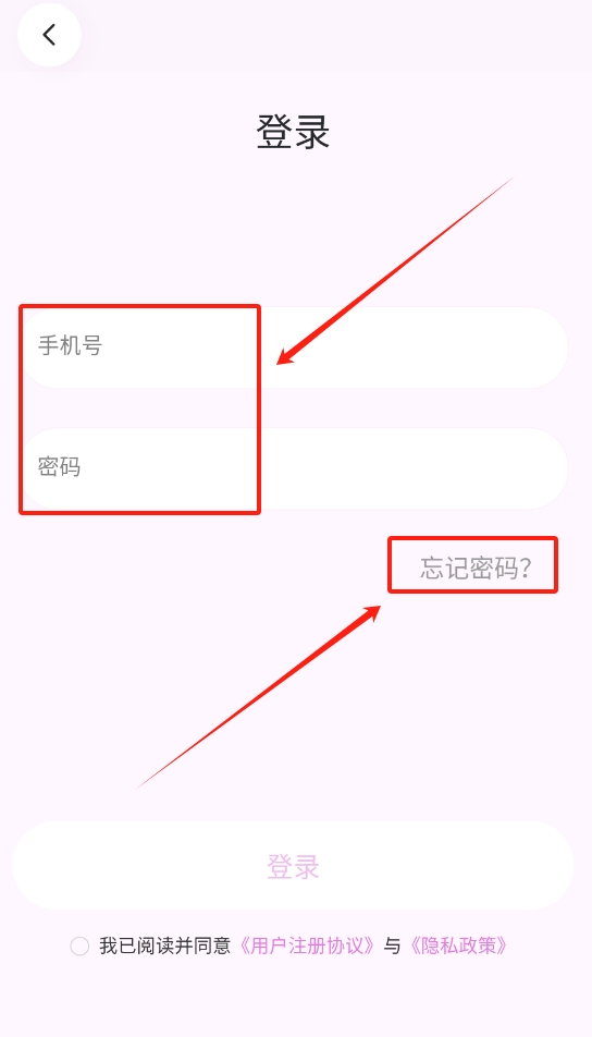 塑练面部瑜伽