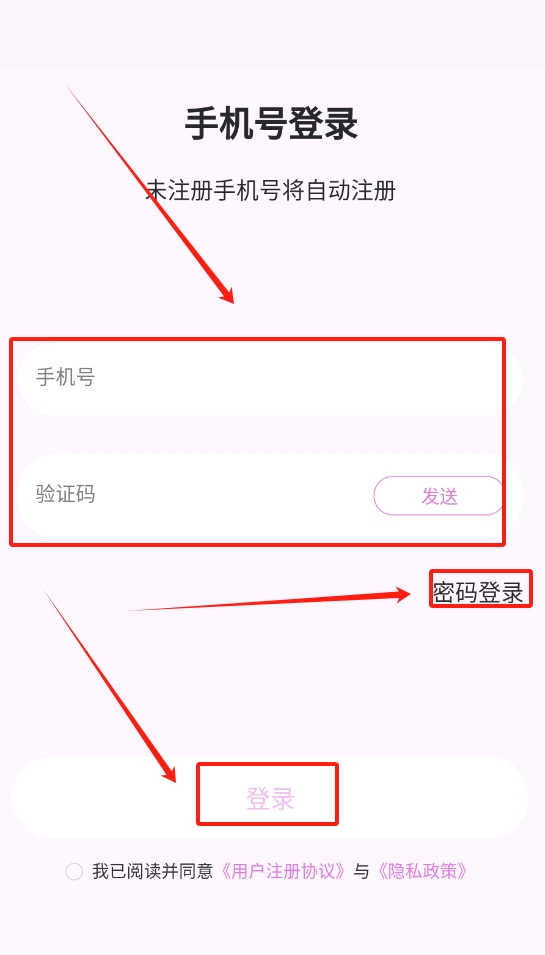 塑练面部瑜伽