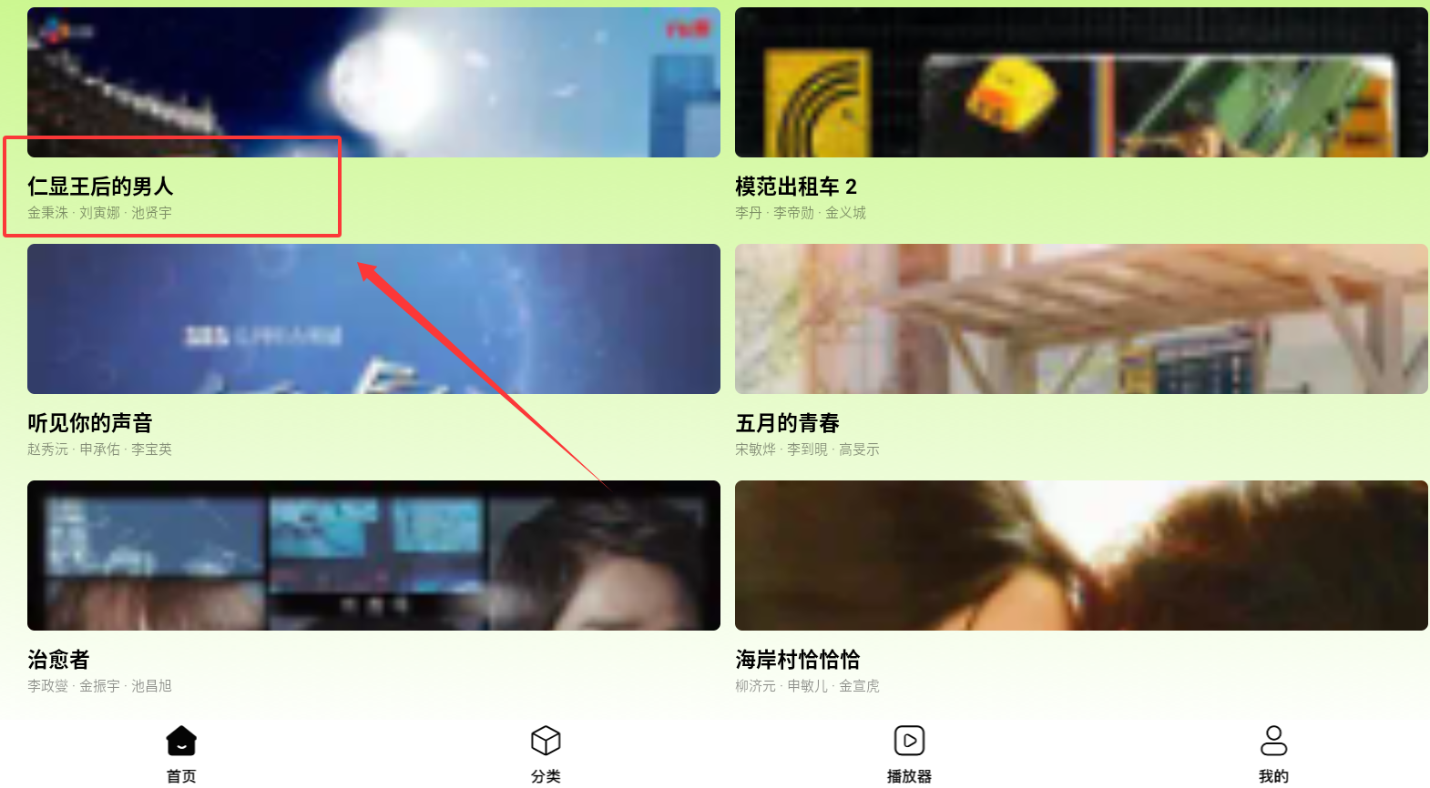 特狗
