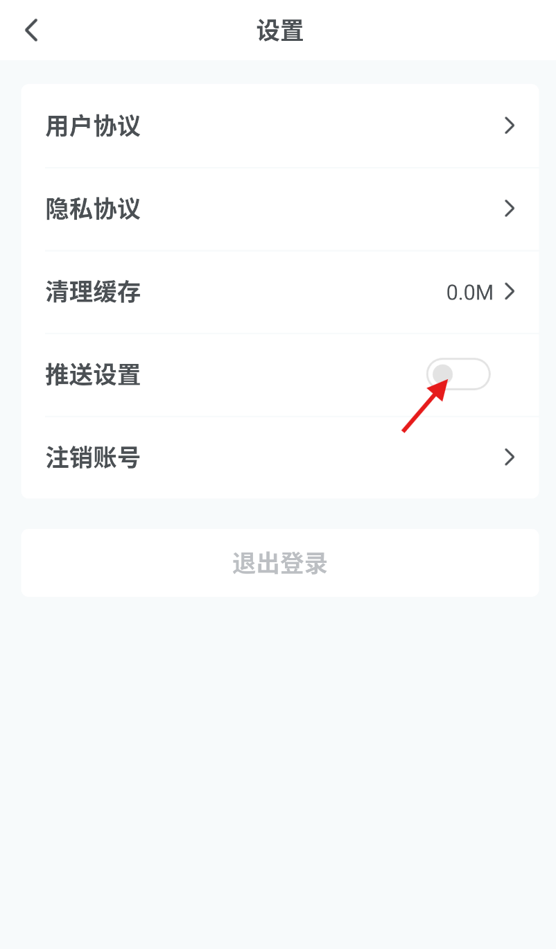 真橙二手车