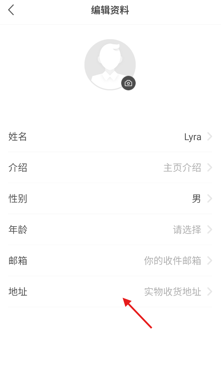 盒岛