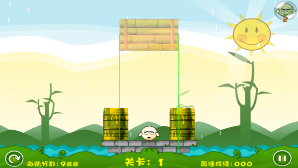 蛋蛋危机免费