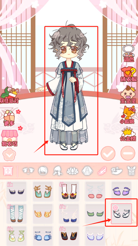 暖暖公主梦