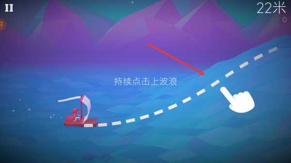 深海大逃亡
