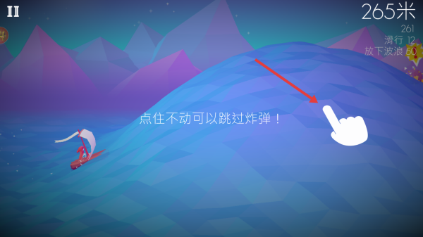 深海大逃亡