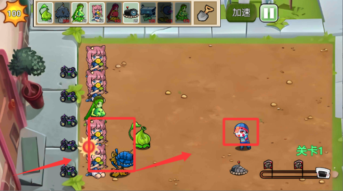 植物僵尸全面战争