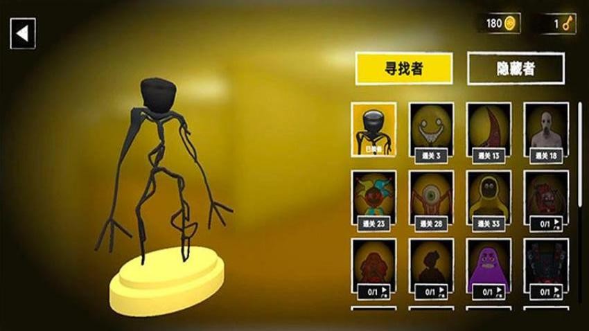冒险密境游戏截图1