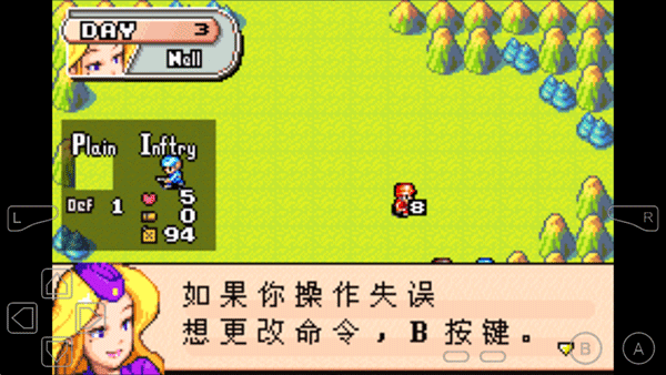 高级战争中文版截图0