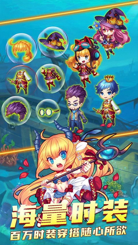 斗斗堂正版截图3
