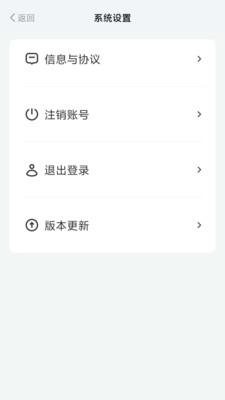 养生经络瑜伽